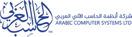 Arabic Computer Systems